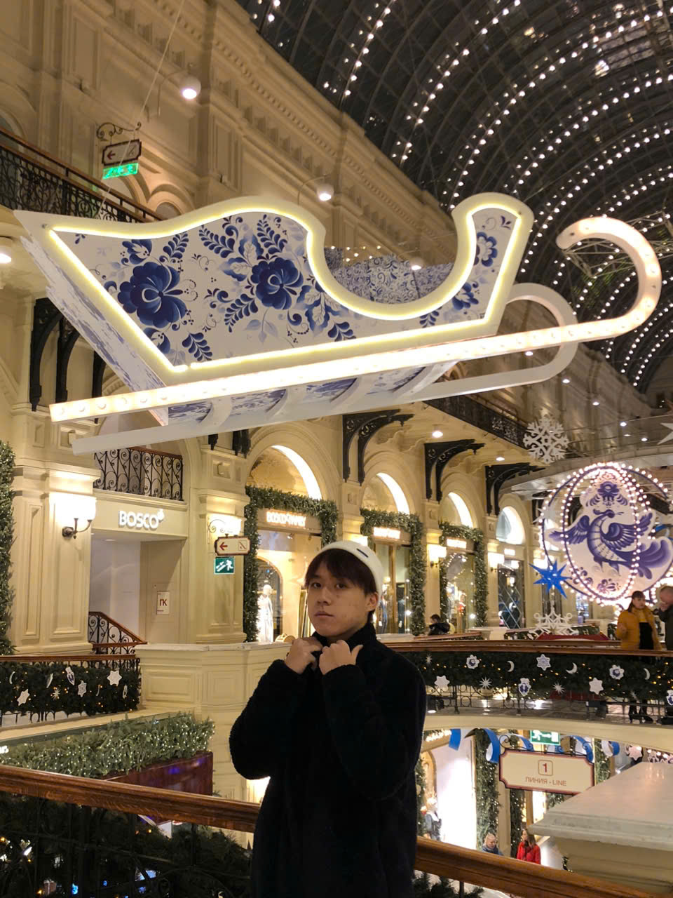 manager_avatar